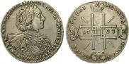1 rouble 1723 year