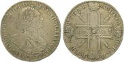 1 rouble 1725 year