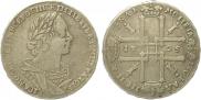 1 rouble 1725 year