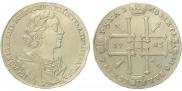 1 rouble 1725 year