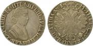 Poltina 1705 year