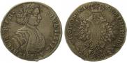 Полтина 1707 года