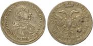 Poltina 1720 year