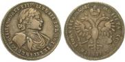 Poltina 1720 year