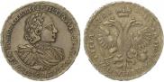 Полтина 1722 года