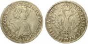 Polupoltinnik 1705 year