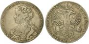 1 rouble 1725 year