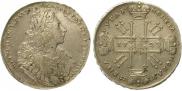 1 rouble 1729 year
