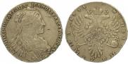 Полтина 1734 года
