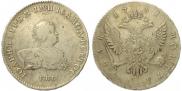 1 рубль 1741 года