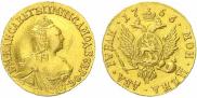 2 рубля 1756 года