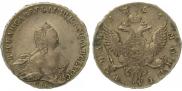 Grivennik 1742 year