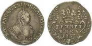 Grivennik 1753 year