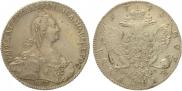 1 рубль 1775 года