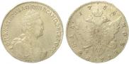 1 рубль 1783 года