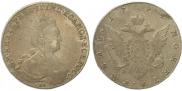 1 рубль 1791 года