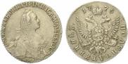 Polupoltinnik 1775 year