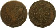 5 kopecks 1788 year