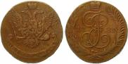 5 копеек 1789 года