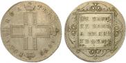 Poltina 1798 year