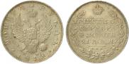 1 рубль 1812 года