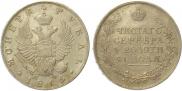 1 rouble 1816 year