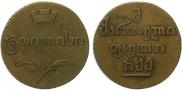 Бисти 1805 года