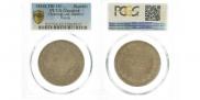 1 rouble 1854 year