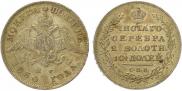 Poltina 1830 year