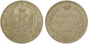 Poltina 1846 year
