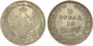 1,5 рубля - 10 злотых 1835 года