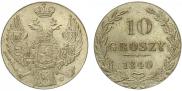 10 groszy 1840 year