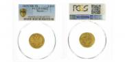 3 roubles 1869 year