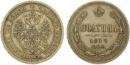 Poltina 1877 year