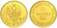 20 markkaa 1879 year