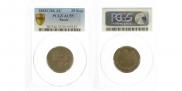 25 kopecks 1883 year