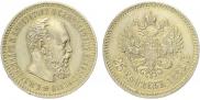 25 kopecks 1886 year