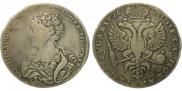 1 рубль 1726 года