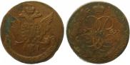 5 копеек 1759 года