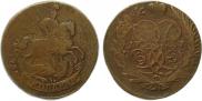 2 копейки 1757 года