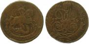 2 копейки 1757 года