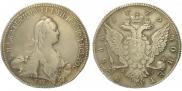1 rouble 1773 year