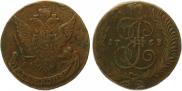 5 kopecks 1763 year