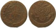 5 kopecks 1780 year
