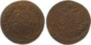 5 kopecks 1781 year