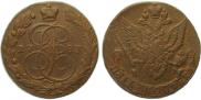 5 kopecks 1783 year