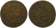 2 копейки 1763 года