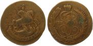 2 копейки 1788 года