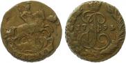 1 kopeck 1794 year