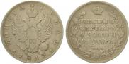 1 rouble 1813 year